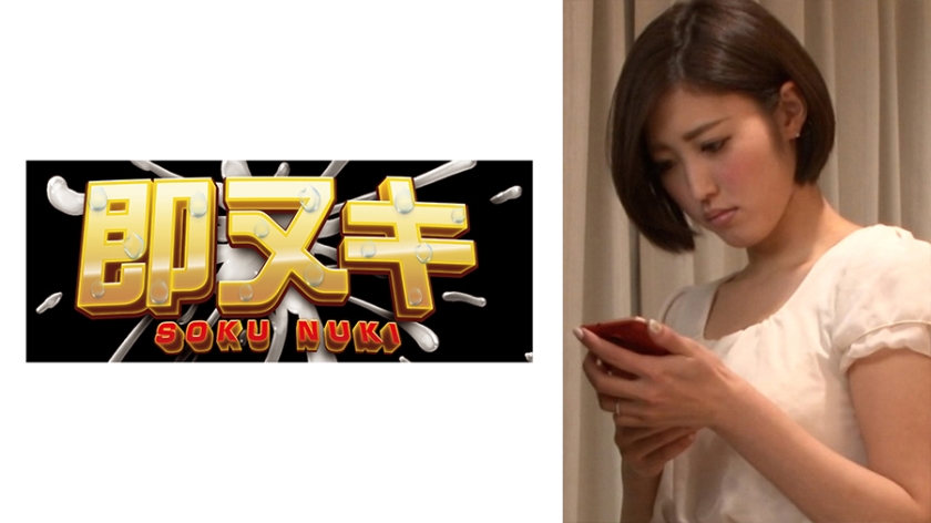 741M618-G02 打工店长性调教实录：绝望人妻沦为性奴隶的堕落之路